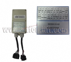 G43U2-40081-ForkliftControl Box